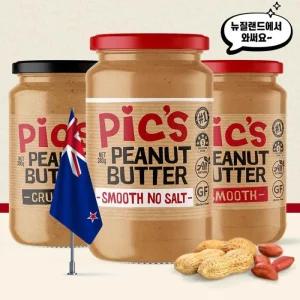 픽스 땅콩버터 100% 뉴질랜드 키위아나 무첨가 무설탕 땅콩버터