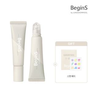 비긴스 바이 정샘물 립 케어 오일 클리어 (+ 스팟 패치)