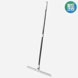 [월드크린] 화이트 실리콘 스퀴지 50cm 물 밀대 막대 바닥 물기 제거