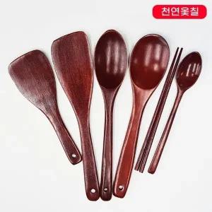 옻칠 조리도구 5종세트 밥주걱 나무주걱 옻칠주걱 우드주걱 볶음주걱 볶음스푼
