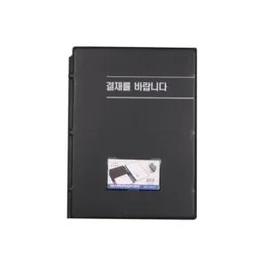 바랍니다 흑색 일반 a4 결재를 hb0127 결재파일 결재판 결재