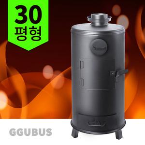 꾸버스 국산 화목난로 G-30 일반형 30평 장작 펠렛 겨울 난방 난로