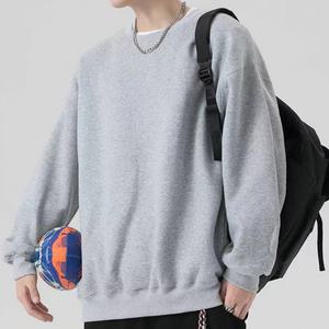 데일리 남자 맨투맨 기본라인 긴팔 무지티셔츠 루즈핏 오버핏