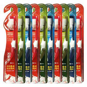 보성 치아틈새 치석케어 양면 미세모 칫솔 10개 어금니 치석제거