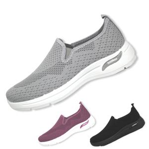 아미뉴 A24 슬립온 가볍고 쿠션감 좋은 작업화 메쉬 운동화