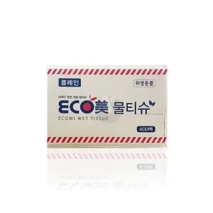 에코미 물티슈 플레인 400매 식당용물티슈 업소용티슈 일회용물티슈 식당물티슈