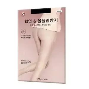 비너스 힙업 올풀림방지 팬티 스타킹 20D 2족 DST1177