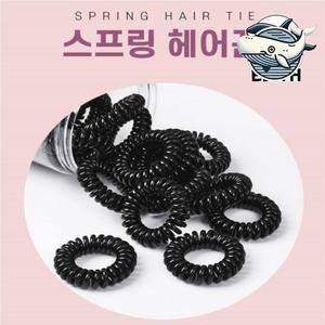 자국없이 우유니아한 스프링 헤어끈 머리끈 일상