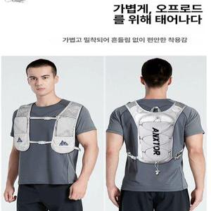 지니어 아보크멀티수납백 조끼 러닝백 마라톤 멀티