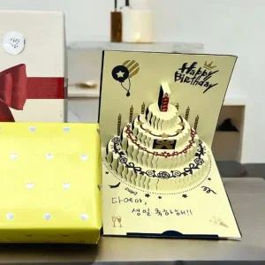 [셀러에이드]케이크 생일 팝업카드 블루 축하카드 입체카드