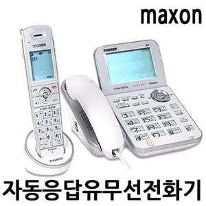 전화기 7 자동응답 디지털 1.7GHz 유무선 맥슨M 녹음