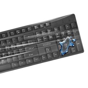 코시 만능키스킨 CKS02G