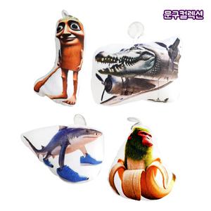 이탈리안 브레인롯 보이스 쿠션 키링 캐릭터 인형키링 가방고리 열쇠고리 단체선물 퉁퉁퉁퉁 사후르