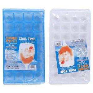 [콩심팥심]제빙기 다이아몬드 대 밀폐용기 주방용품 얼음제빙기