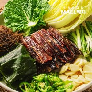 믿고 먹는 포항 구룡포 2025년 햇 과메기 +싱싱야채+ 자연산 해조류 세트 