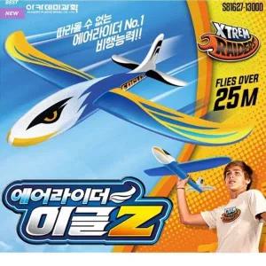 [셀러에이드]아카데미과학 에어라이더 이글