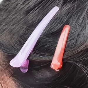머리핀 미용실 파마 머리고정 헤어집게 소 머리핀 세안핀 앞머리핀 머리고정핀 예쁜핀
