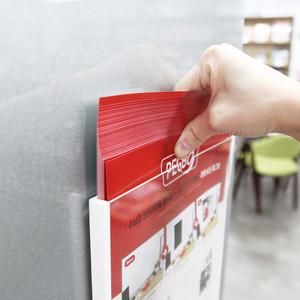 월프레임 A4(10mm) 부착용꽂이판 아크릴포켓 아트사인 게시판