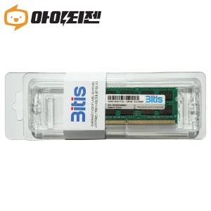 삼성 칩 DDR3 8GB PC3L 12800 노트북 램 8기가 메모리