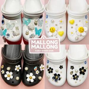 [말롱비츠] 블링블링 시리즈 7종 신발꾸미기 신발 악세서리