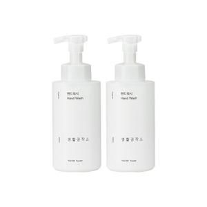 [생활공작소] 핸드워시 손세정제 500ml 2개 / (향 선택)