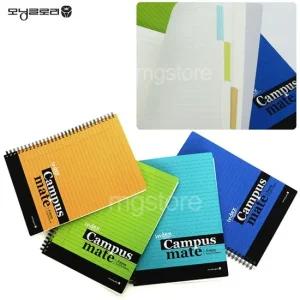 인덱스 캠퍼스메이트 16절 SP노트 랜덤 캐릭터 학용품