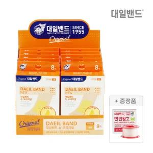 [대일밴드] 오리지널 대형 상처밴드 8매 10세트+면 반창고 1개