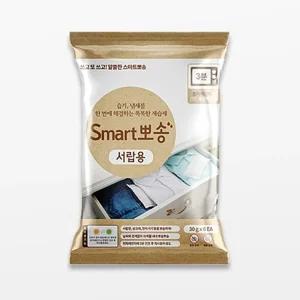 스마트뽀송 제습제(서랍용)30g 6P 습기제거 옷장제습제 곰팡이방지
