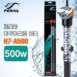 [셀러에이드]수중 온도조절 아쿠아 수족관 히터 방수형