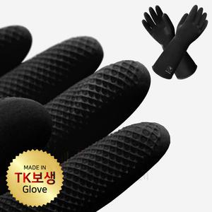 TK보생 공업용 고무장갑 맥스파워 9호 검정 1켤레