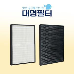 대명필터 위닉스 제로플러스 호환용 필터 AZPS593-JWK/CAF-H0S6 [선택]