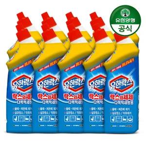 [유한양행]  new 플러스세제 755ml (욕실/변기) x 10개