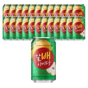 [해태제과] 해태음료 갈배 사이다 355ml 24개