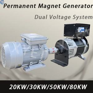 100KW AC 영구 자석 발전기 220V 380V 고출력 가정용  에너지 다이나모 OR 디젤 엔진 50KW