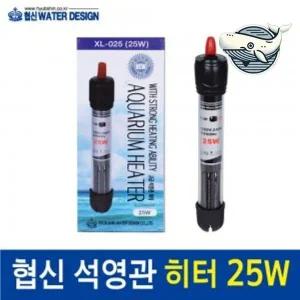 [셀러에이드]정밀 수온 조절 수중히터 아쿠아리움 열대어