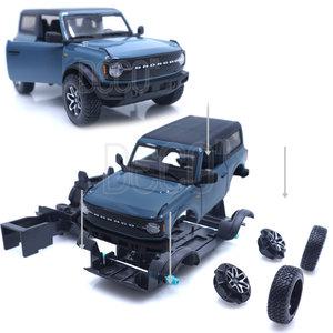조립키트 1:24 포드 브롱코 배드랜즈 다이캐스트 만드는 모형 DIY KIT