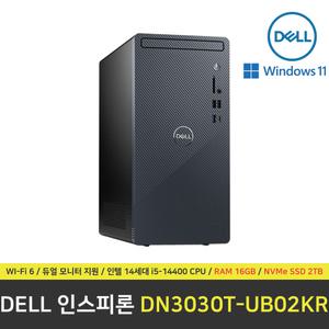 DELL 인스피론 3030 PC DN3030T-UB02KR 컴퓨터 / 윈도우 11 설치 / RAM 16GB / NVMe SSD 2TB