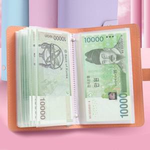 현금수납 다이어리 지폐수납지갑