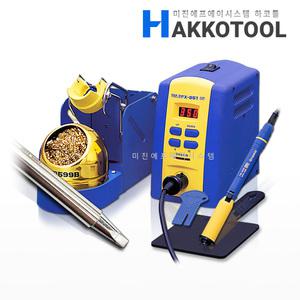 HAKKO FX-951 인두기 T12-D24Z 인두팁포함 온도조절 무연납땜 하코툴