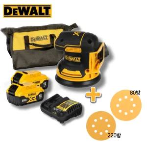 디월트 DCW210P2 충전 원형샌딩기 무선 오비탈 샌더 20V 5.0Ah 배터리 2개 세트