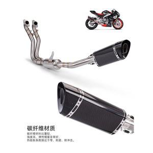 요시무라 R77 레이싱 배기 시스템 GSXS150 머플러 스즈키 gsxr125