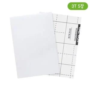(재미스쿨) 대원 단면 팝보드 A4 21x30cm 3T(3mm) 5장 소모품