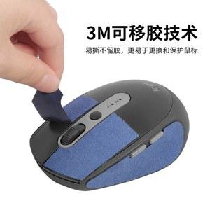 M585 스티커