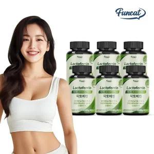 퍼니트 락토페린 초유단백질 그래스페드 6병 (12개월분)