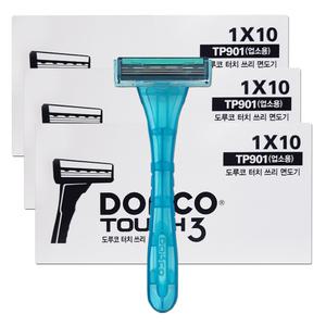 도루코 3중날 터치3 면도기 30개 휴대용 일회용 여행용 업소용