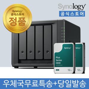 시놀로지 DS423+ NAS 4베이 24TB [12TBx2 HDD HAT3300포함] 초기설정 원격지원-공식스토어