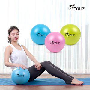에코리즈 미니짐볼 26cm 미니볼