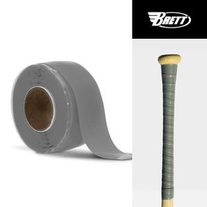 브렛 UV 실리콘 배트 그립 그레이) 야구배트 테이프