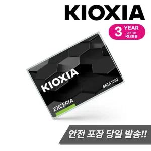 키오시아 EXCERIA SSD SATA3 480GB [3년보증 정품]