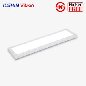 비츠온 LED 엣지등 면조명 더 스타일 640 X 180 평판 주방등